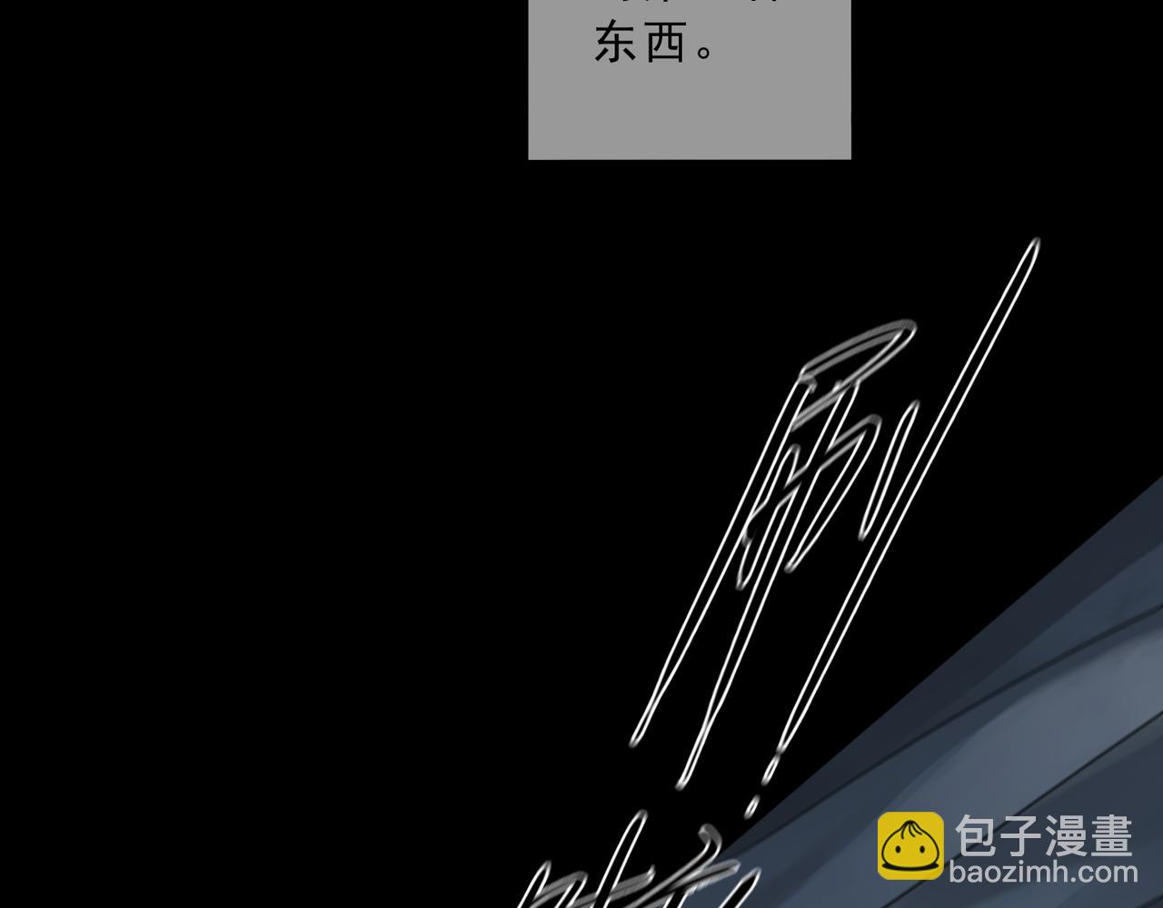 第105话 胜局(1/4)-第119话