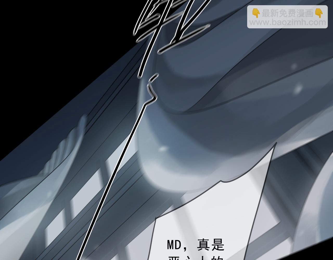 第105话 胜局(1/4)-第119话