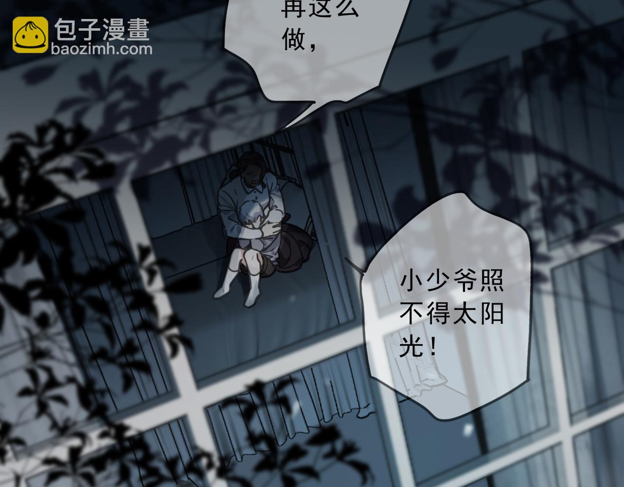 第105话 胜局(1/4)-第119话