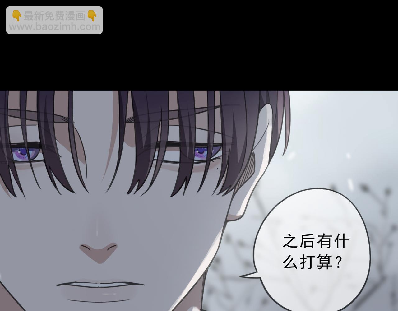 第109话 救赎(1/3)-第123话