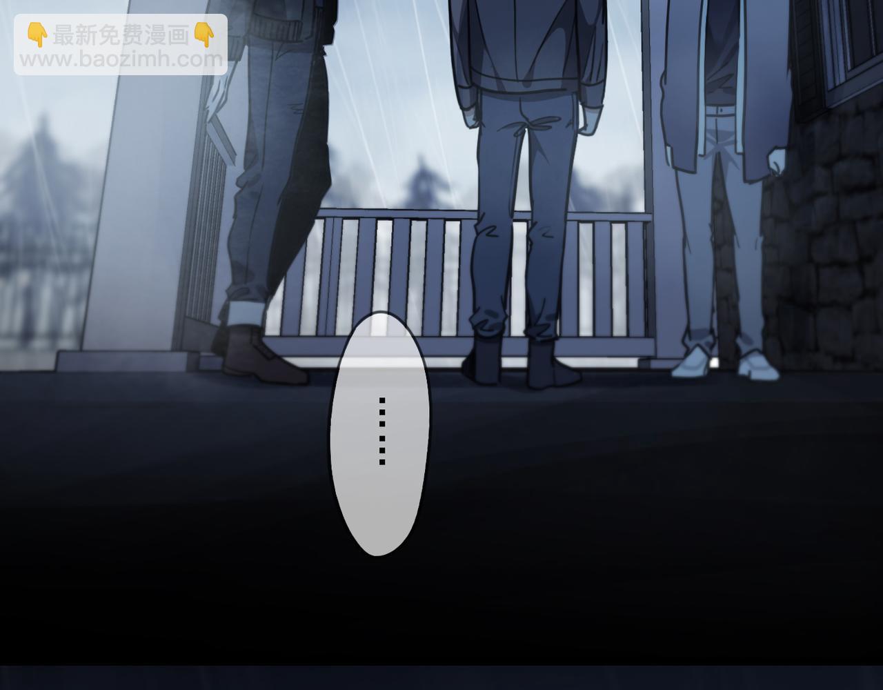 第109话 救赎(1/3)-第123话