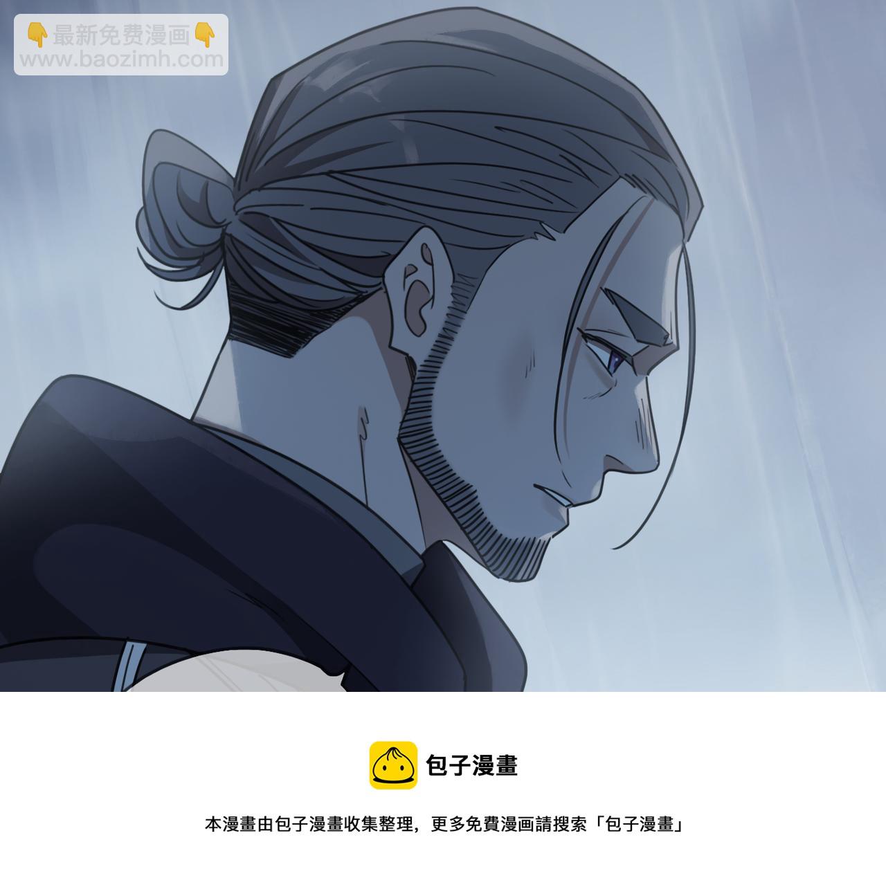 第109话 救赎(1/3)-第123话