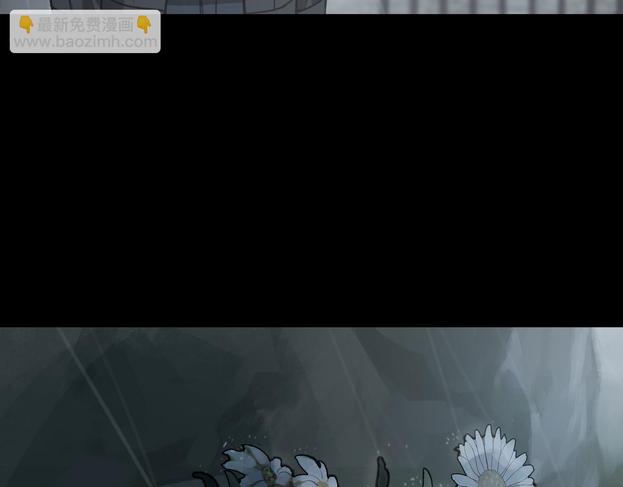 第109话 救赎(1/3)-第123话