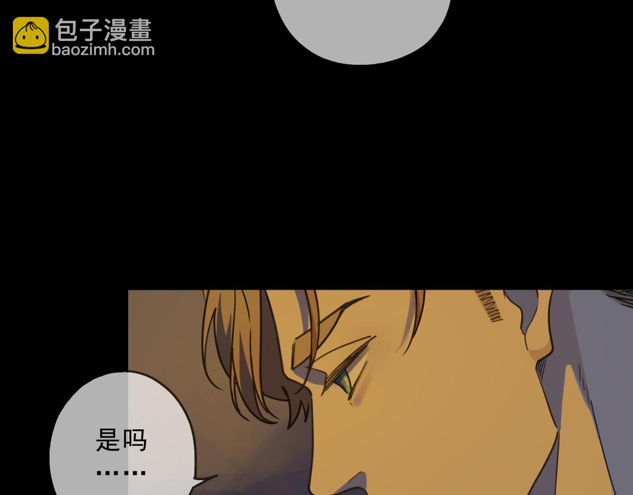 第110话 烛光(1/5)-第125话