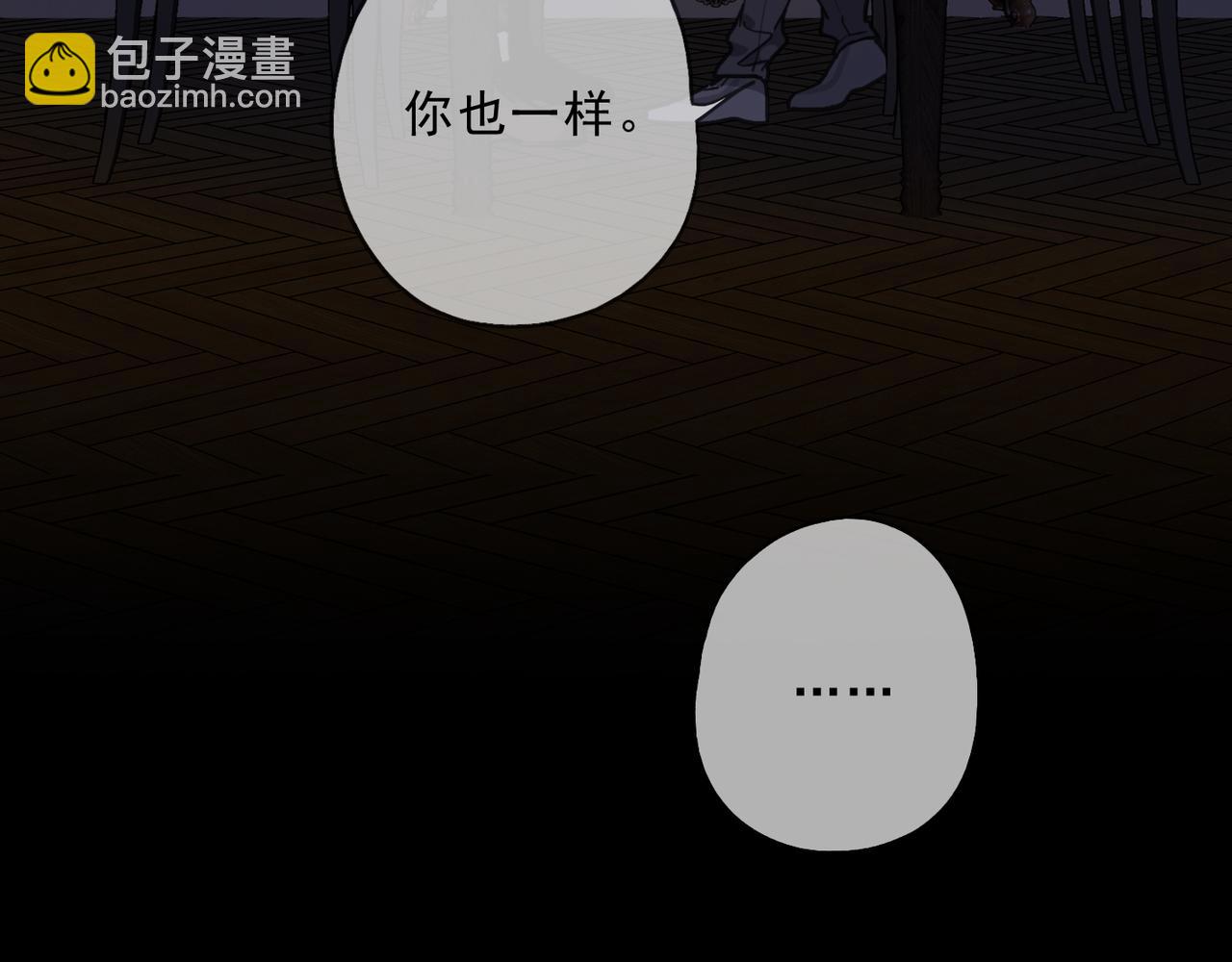 第110话 烛光(1/5)-第125话