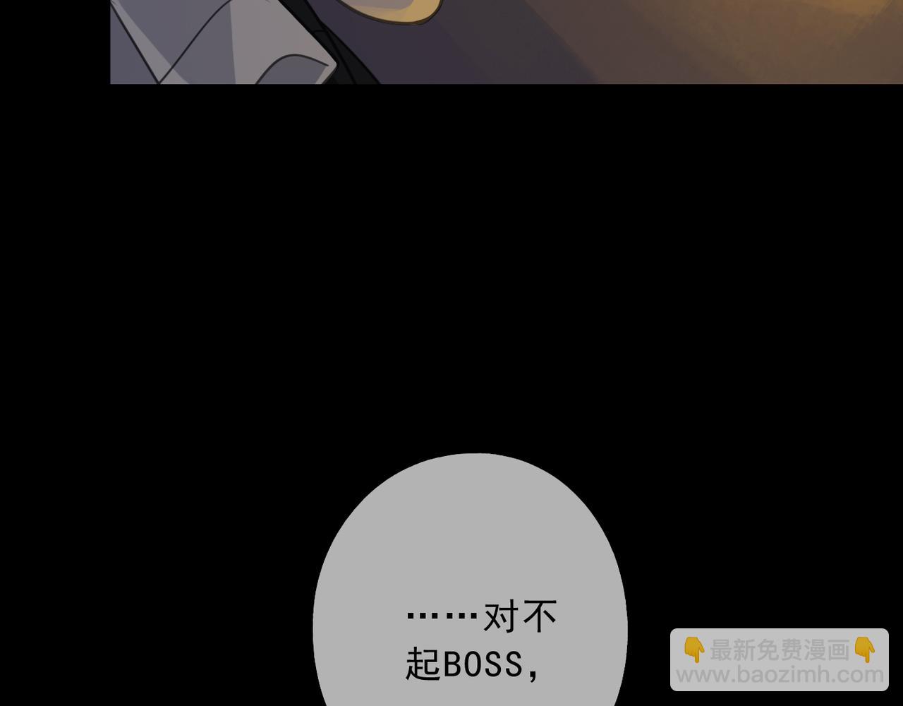 第110话 烛光(1/5)-第125话