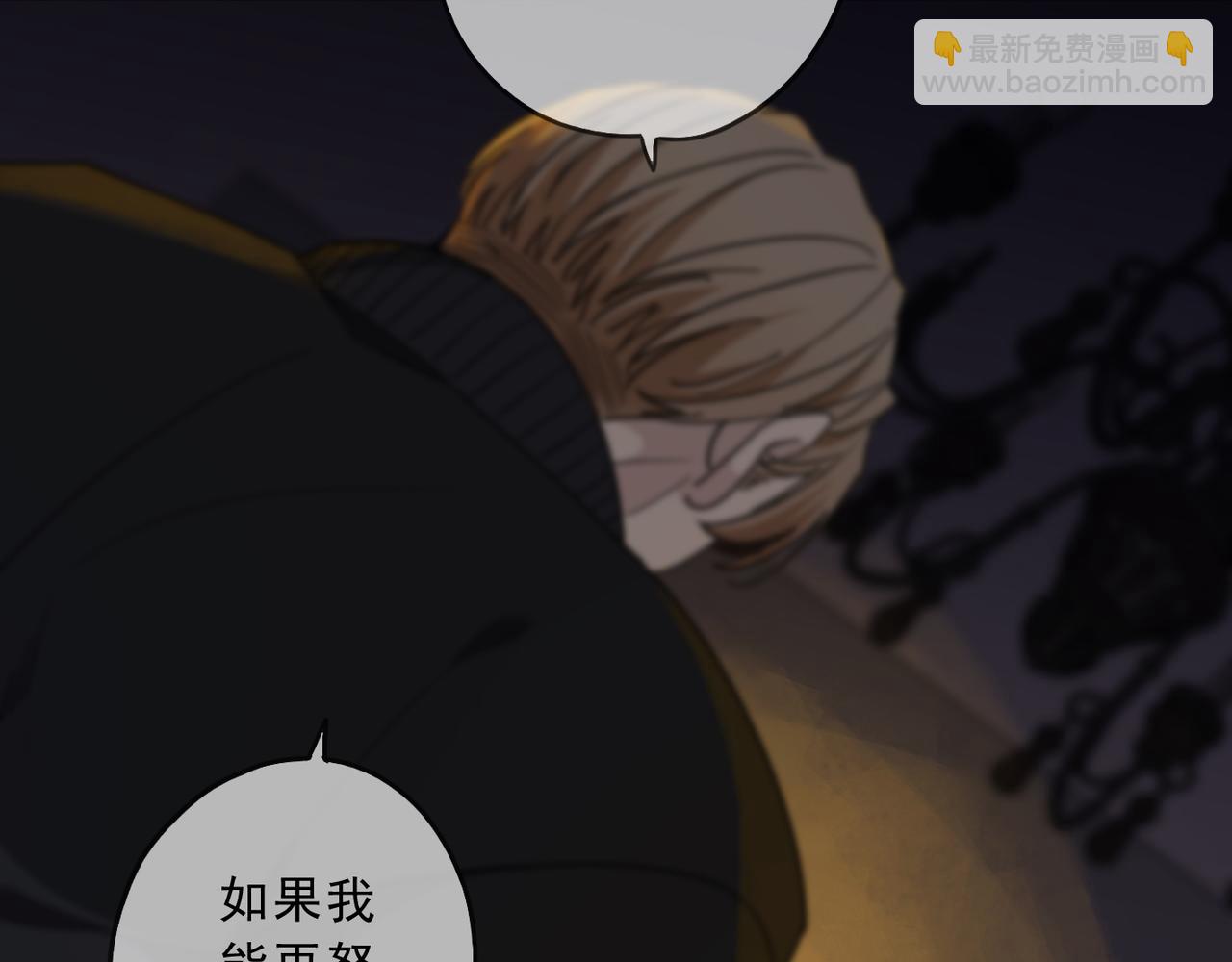 第110话 烛光(1/5)-第125话