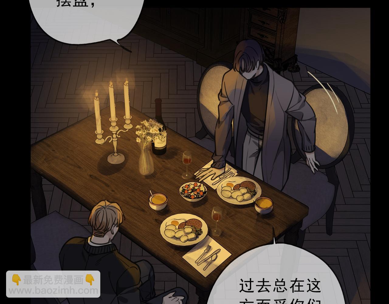 第110话 烛光(1/5)-第125话