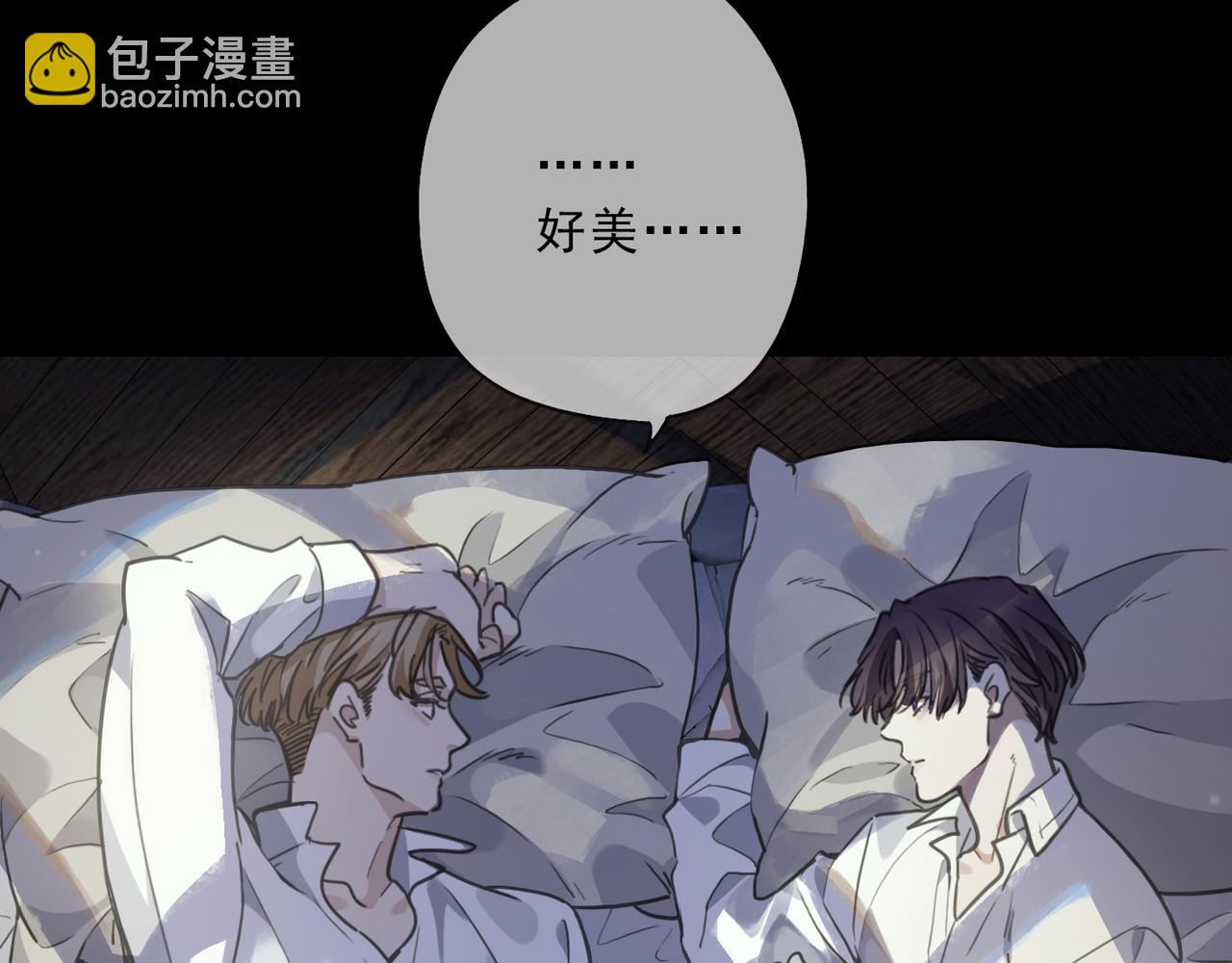 第111话 和煦(1/4)-第127话