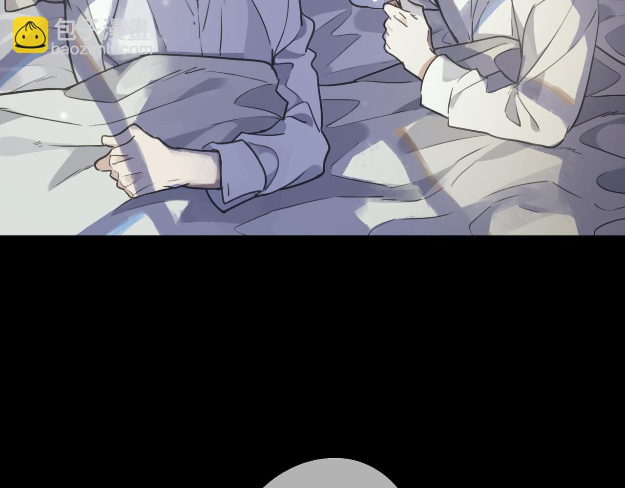 第111话 和煦(1/4)-第127话