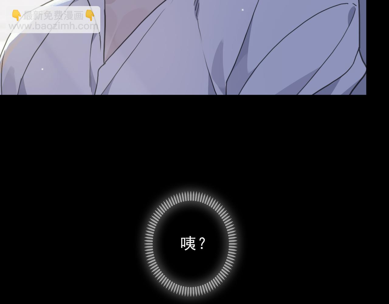 第111话 和煦(1/4)-第127话