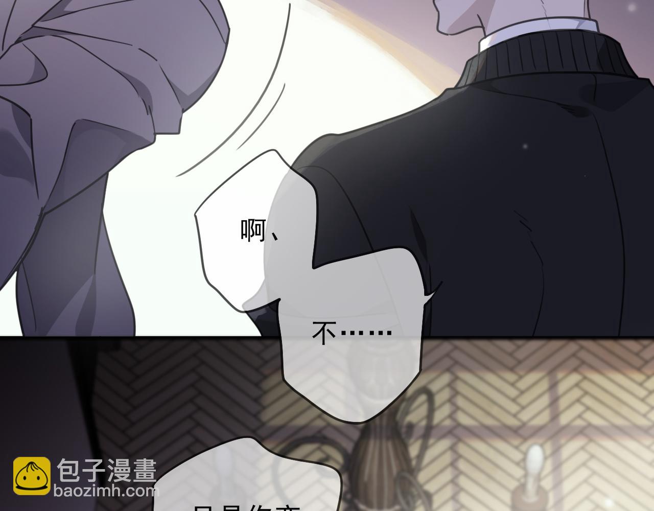 第111话 和煦(1/4)-第127话