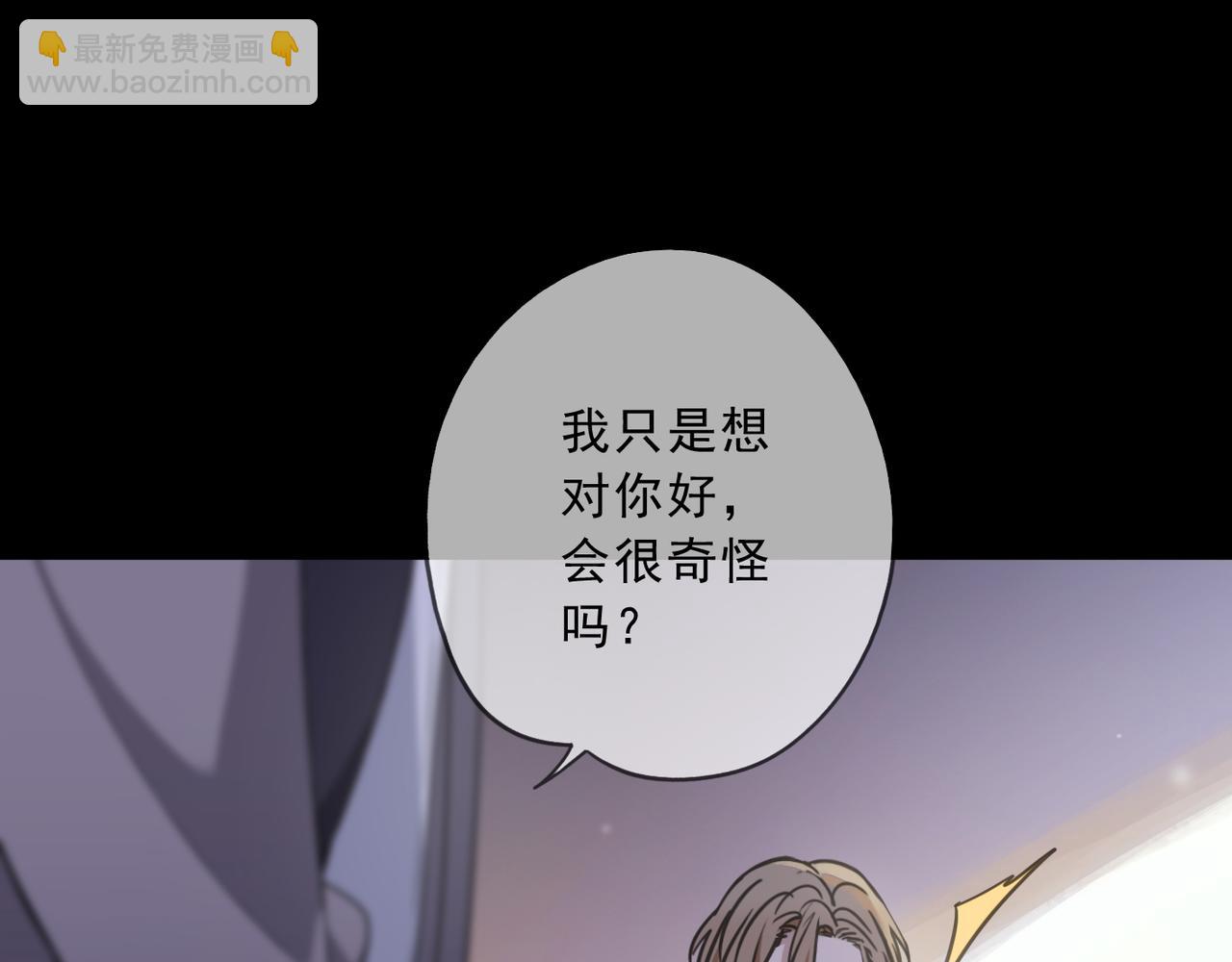 第111话 和煦(1/4)-第127话