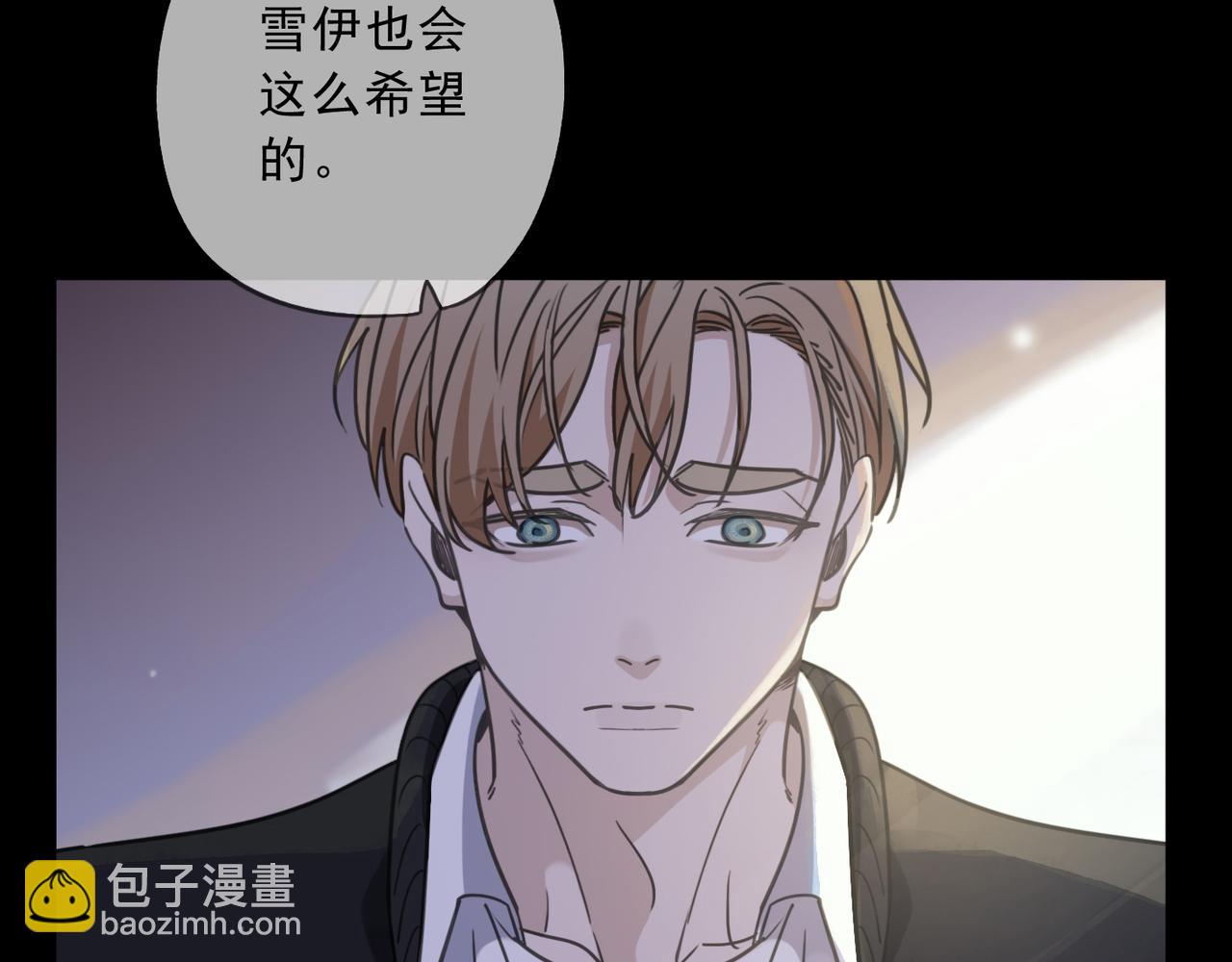 第111话 和煦(1/4)-第127话