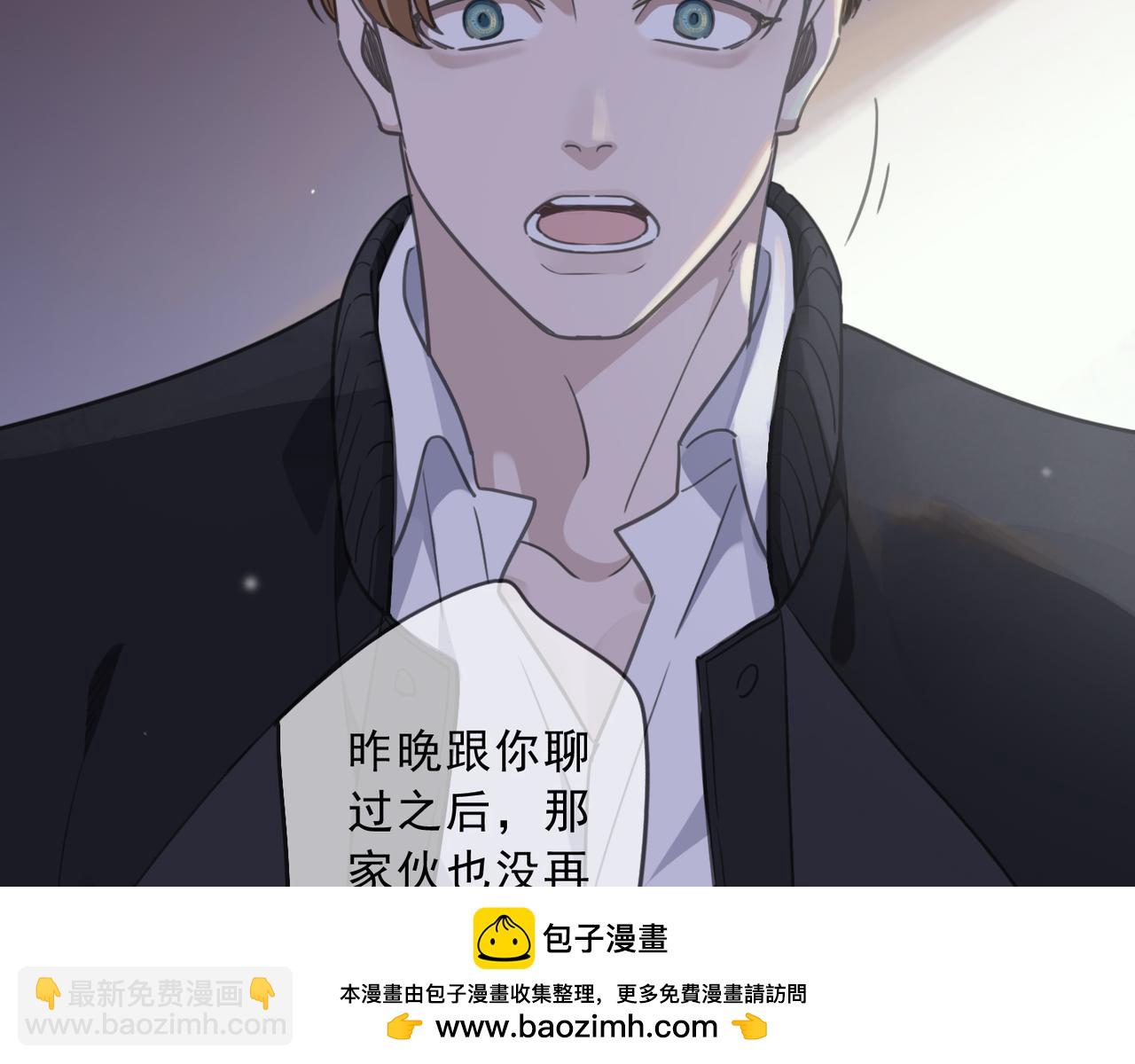 第111话 和煦(1/4)-第127话