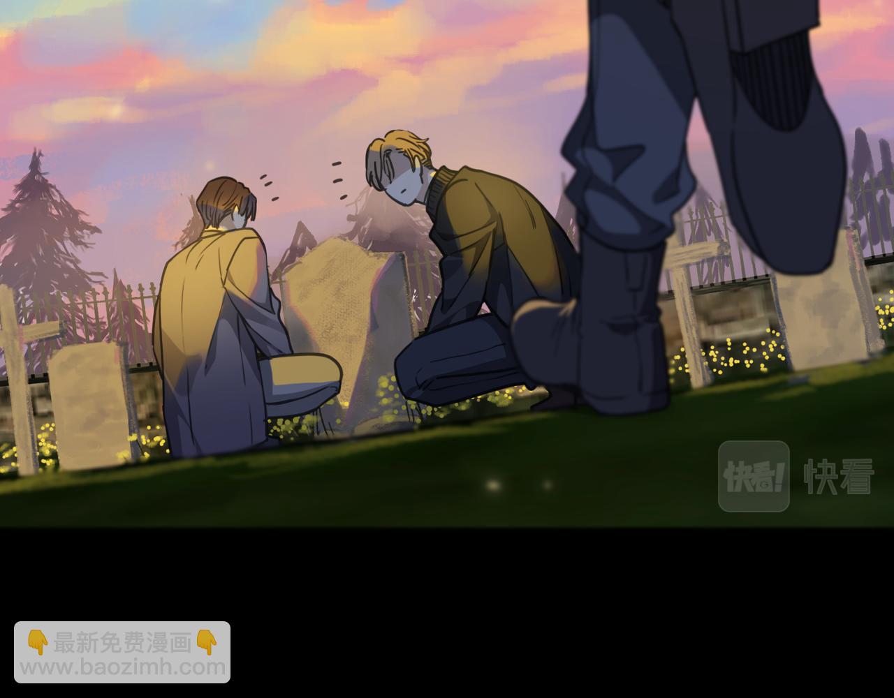 第113话 不速之客？(1/3)-第129话