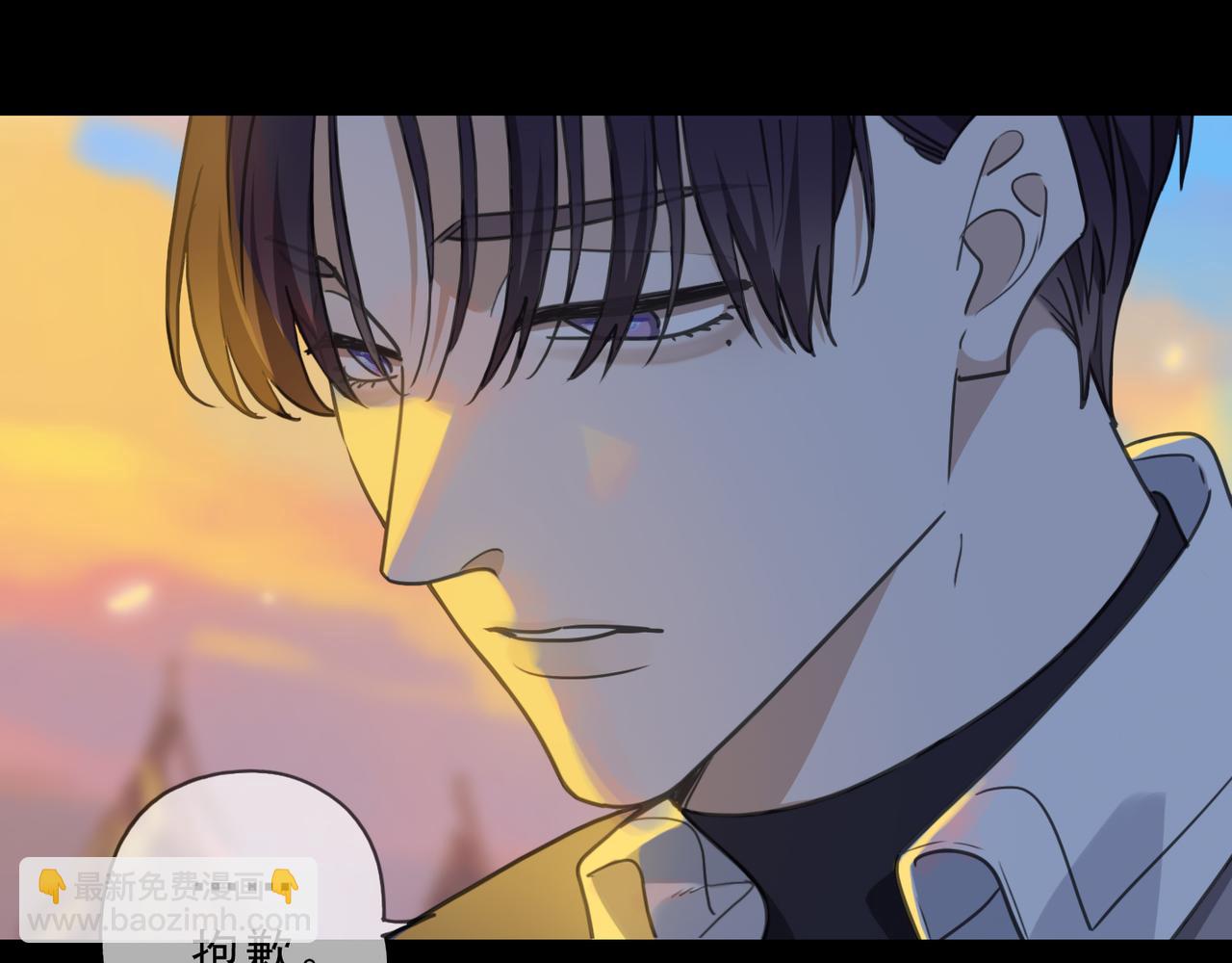 第113话 不速之客？(1/3)-第129话