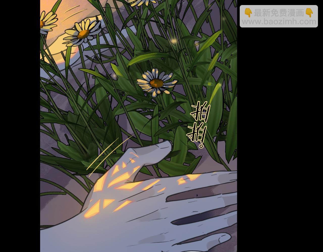 第113话 不速之客？(1/3)-第129话