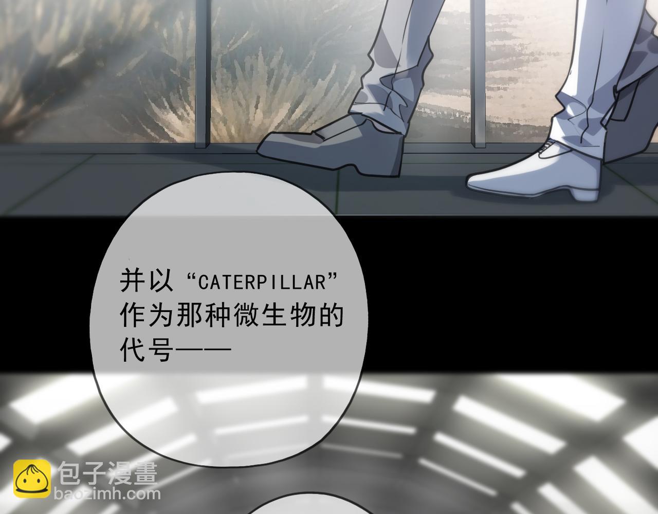 第115话 间奏(1/3)-第131话