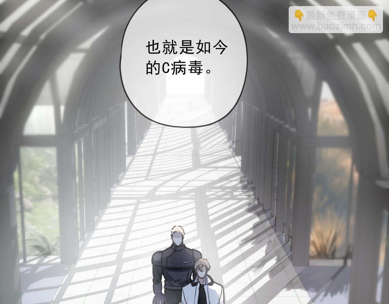 第115话 间奏(1/3)-第131话