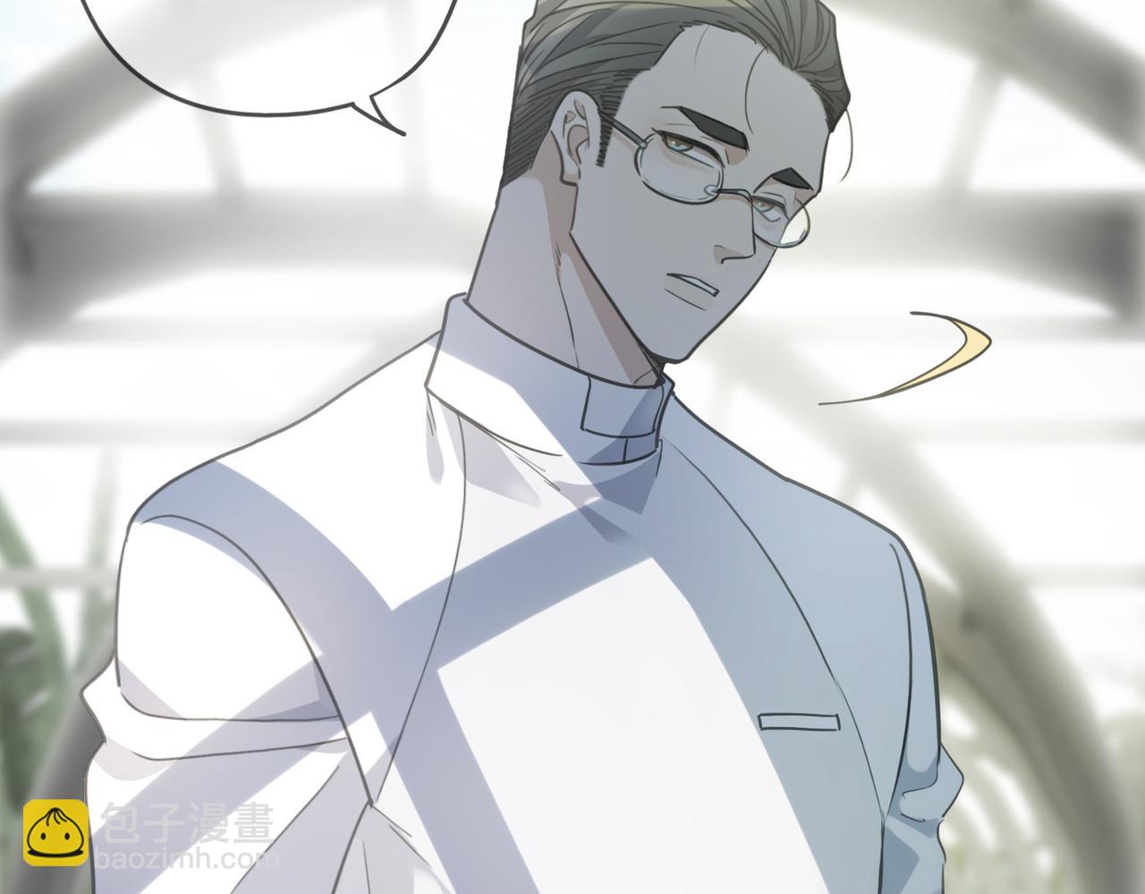 第115话 间奏(1/3)-第131话