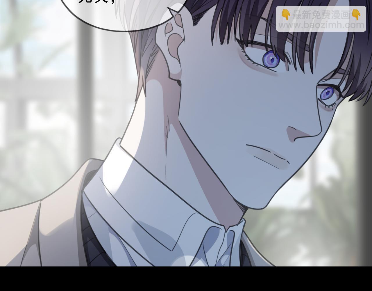 第115话 间奏(1/3)-第131话