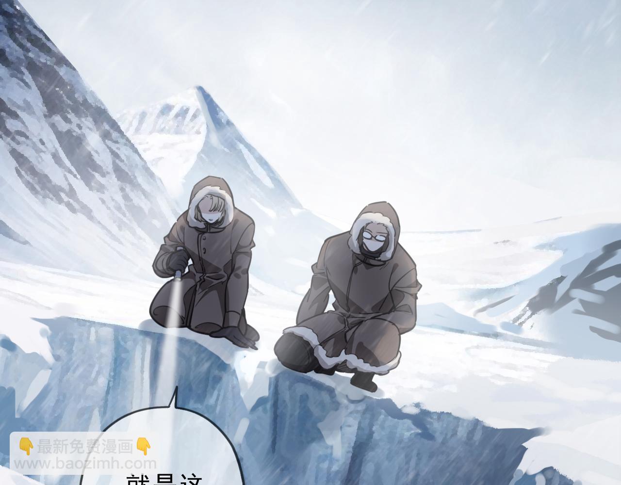 第115话 间奏(1/3)-第131话