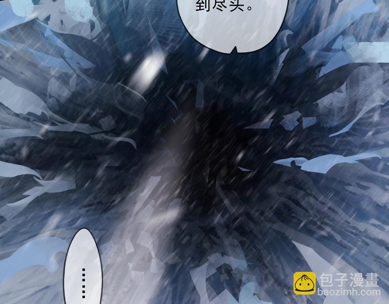 第115话 间奏(1/3)-第131话