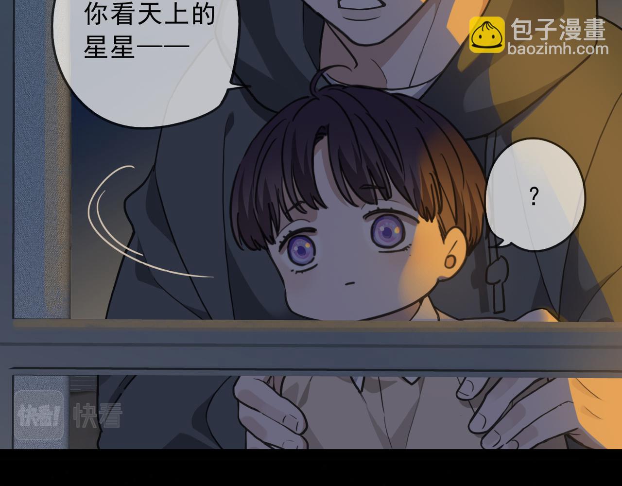 第117话 过去（上）(1/3)-第133话