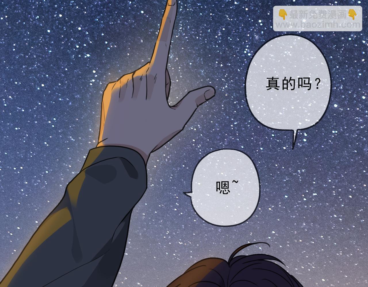 第117话 过去（上）(1/3)-第133话