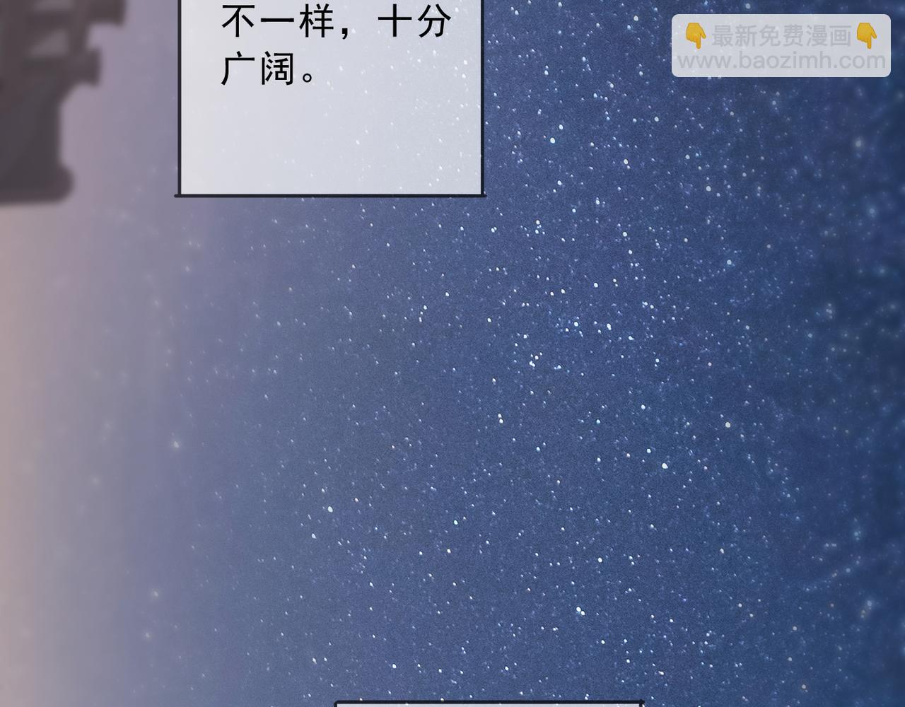 第117话 过去（上）(1/3)-第133话