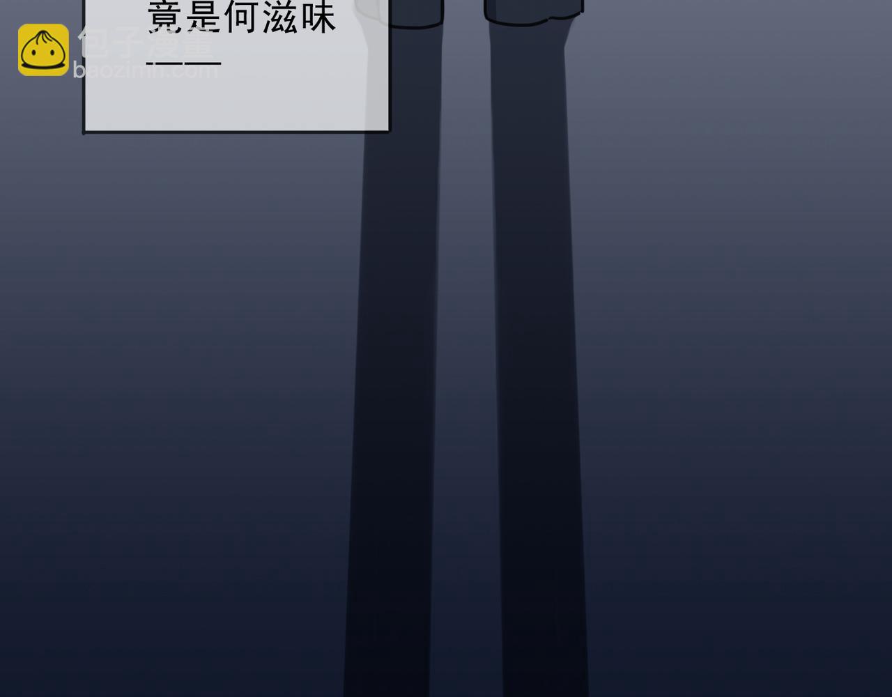 第117话 过去（上）(1/3)-第133话