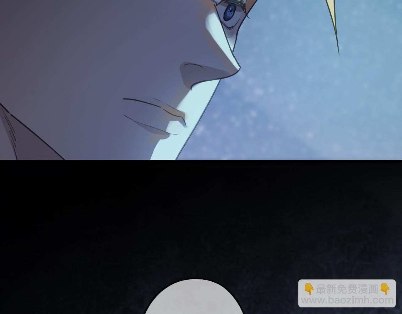 第119话 变故(1/3)-第135话