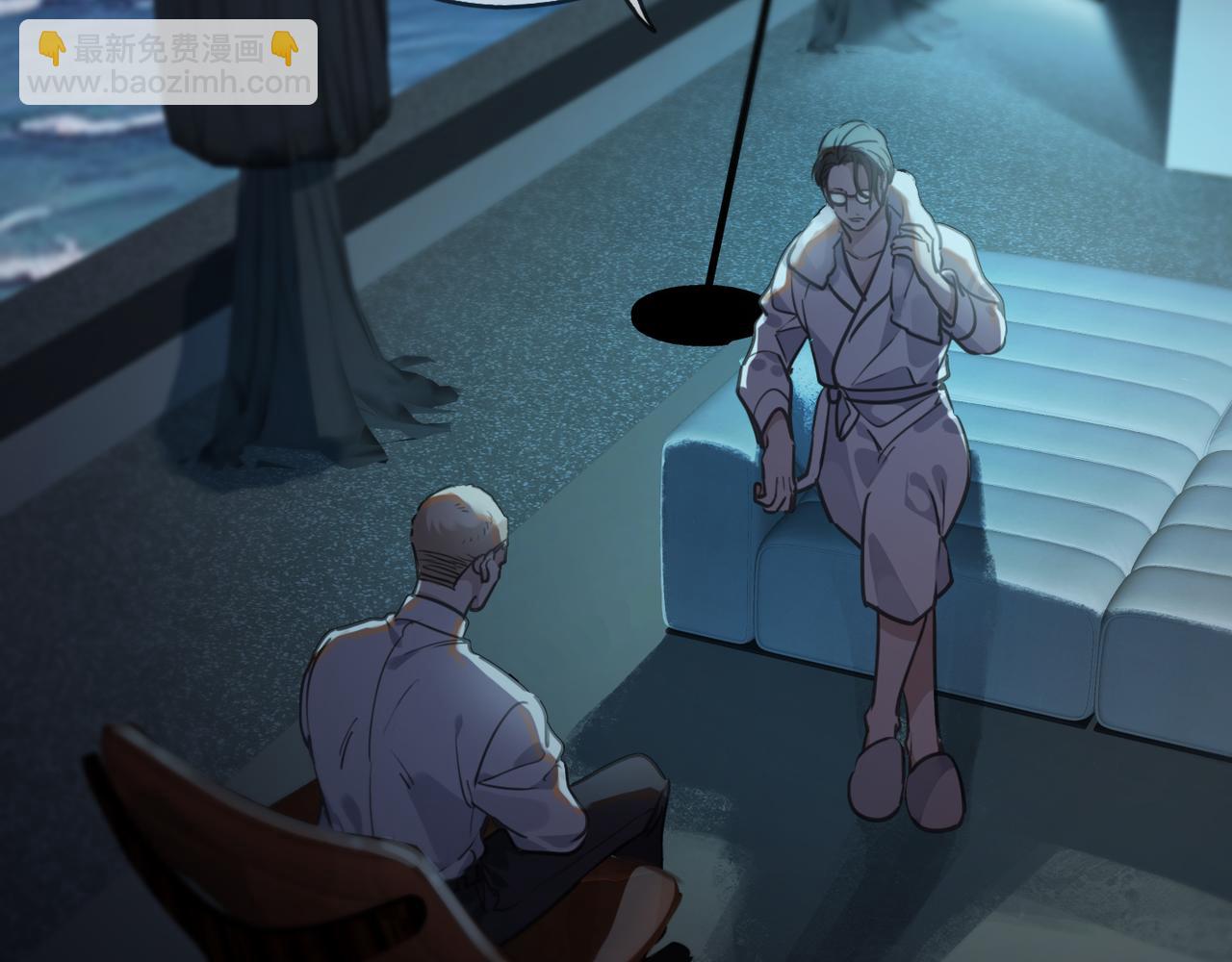 第119话 变故(1/3)-第135话