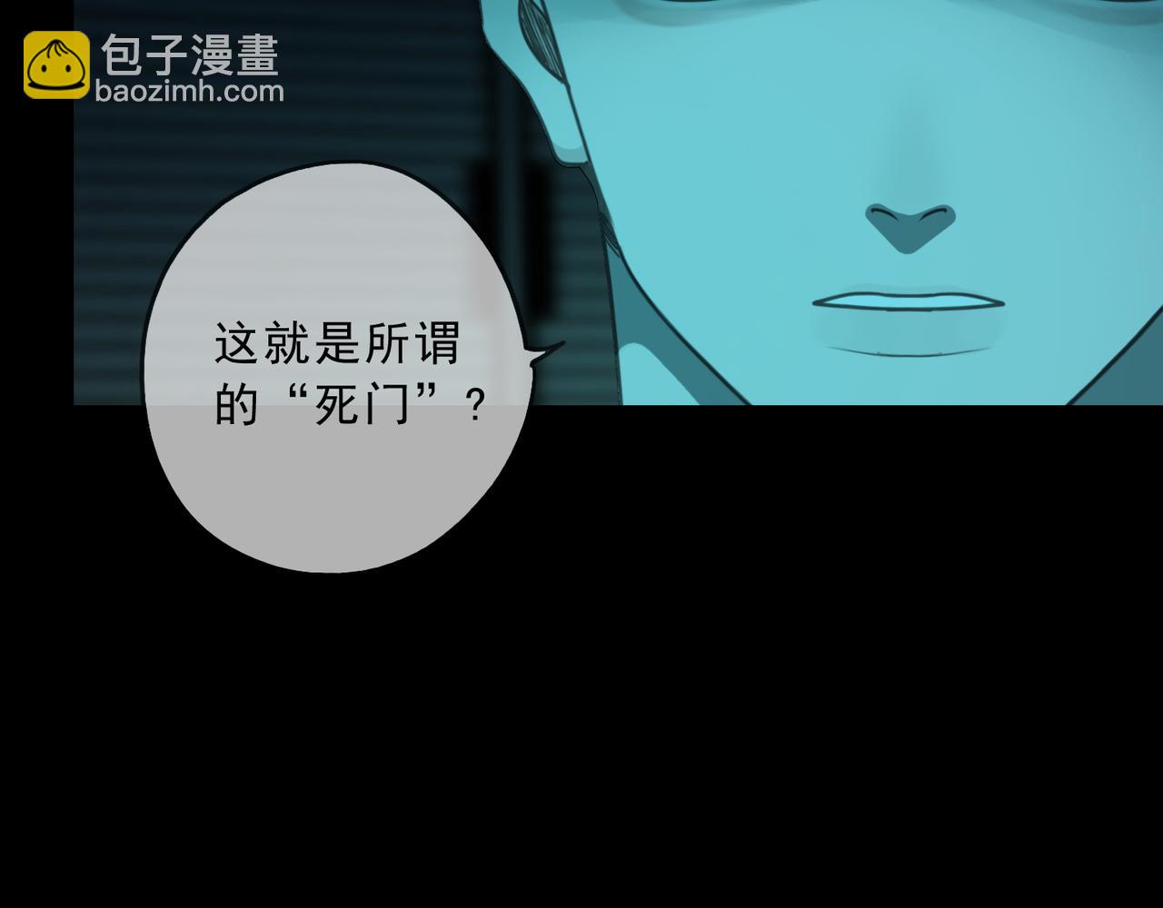 第121话 转机(1/2)-第137话