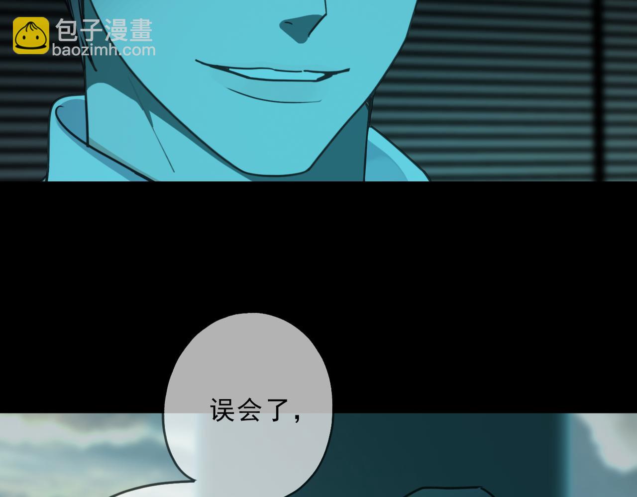 第121话 转机(1/2)-第137话