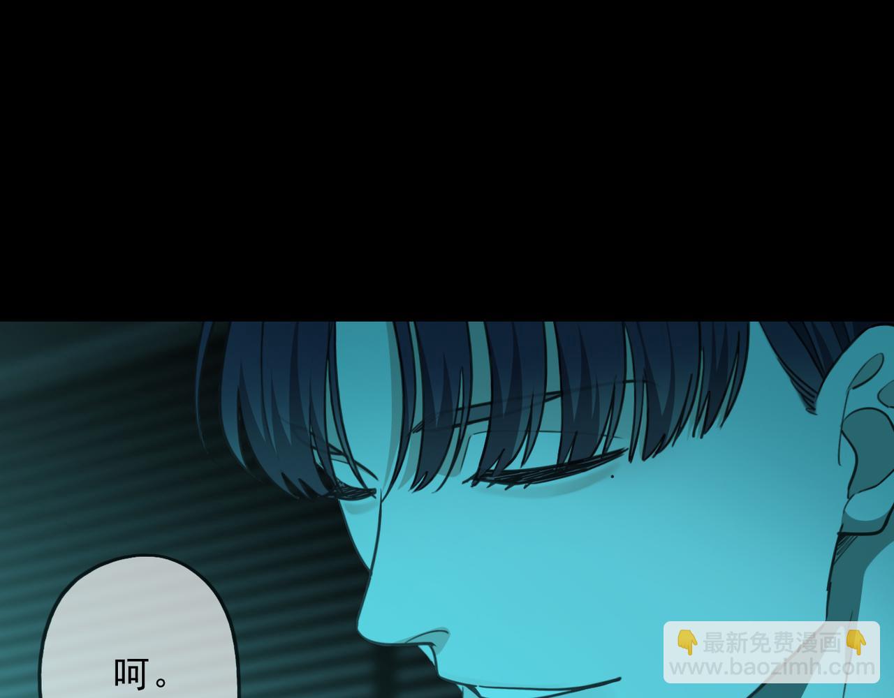 第121话 转机(1/2)-第137话