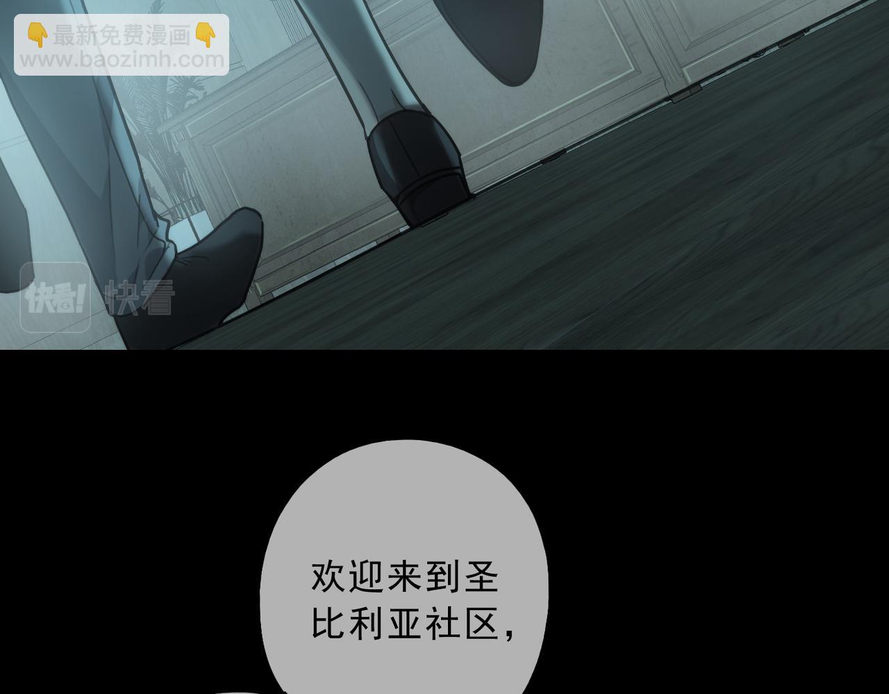 第123话 希望(1/3)-第139话