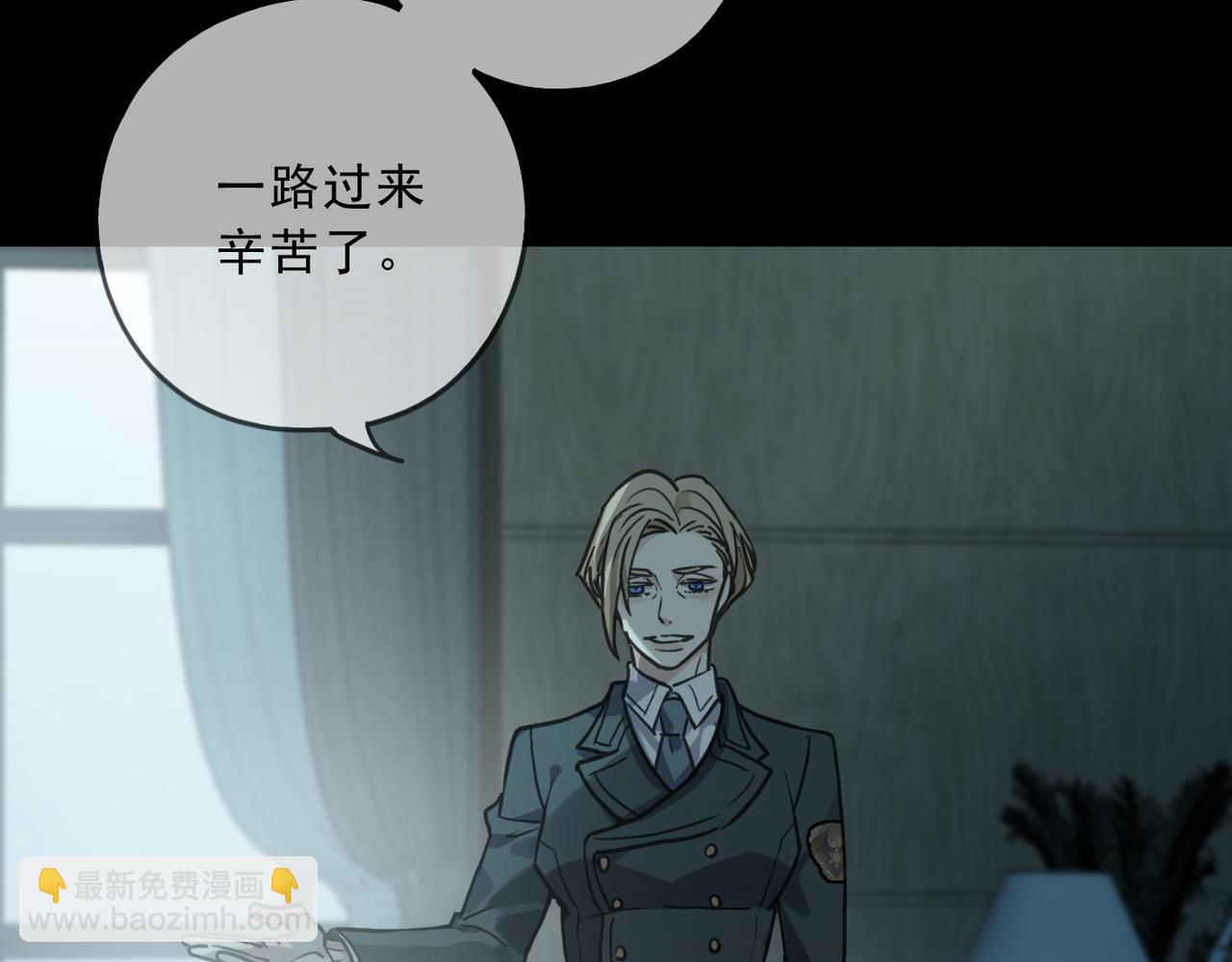 第123话 希望(1/3)-第139话