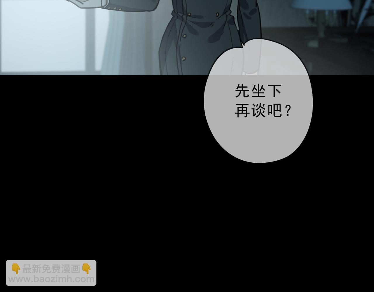 第123话 希望(1/3)-第139话