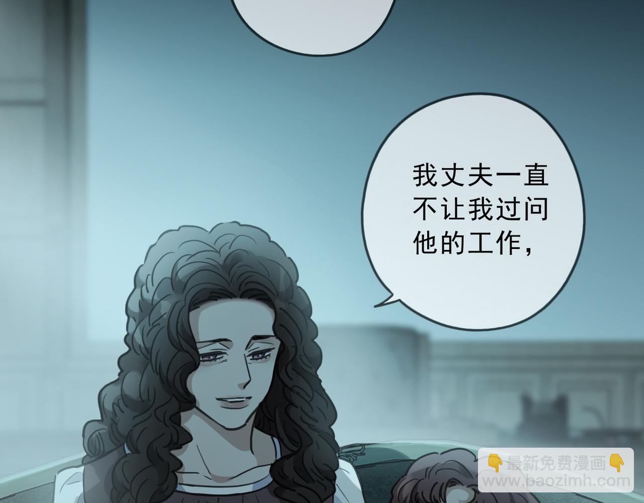 第123话 希望(1/3)-第139话