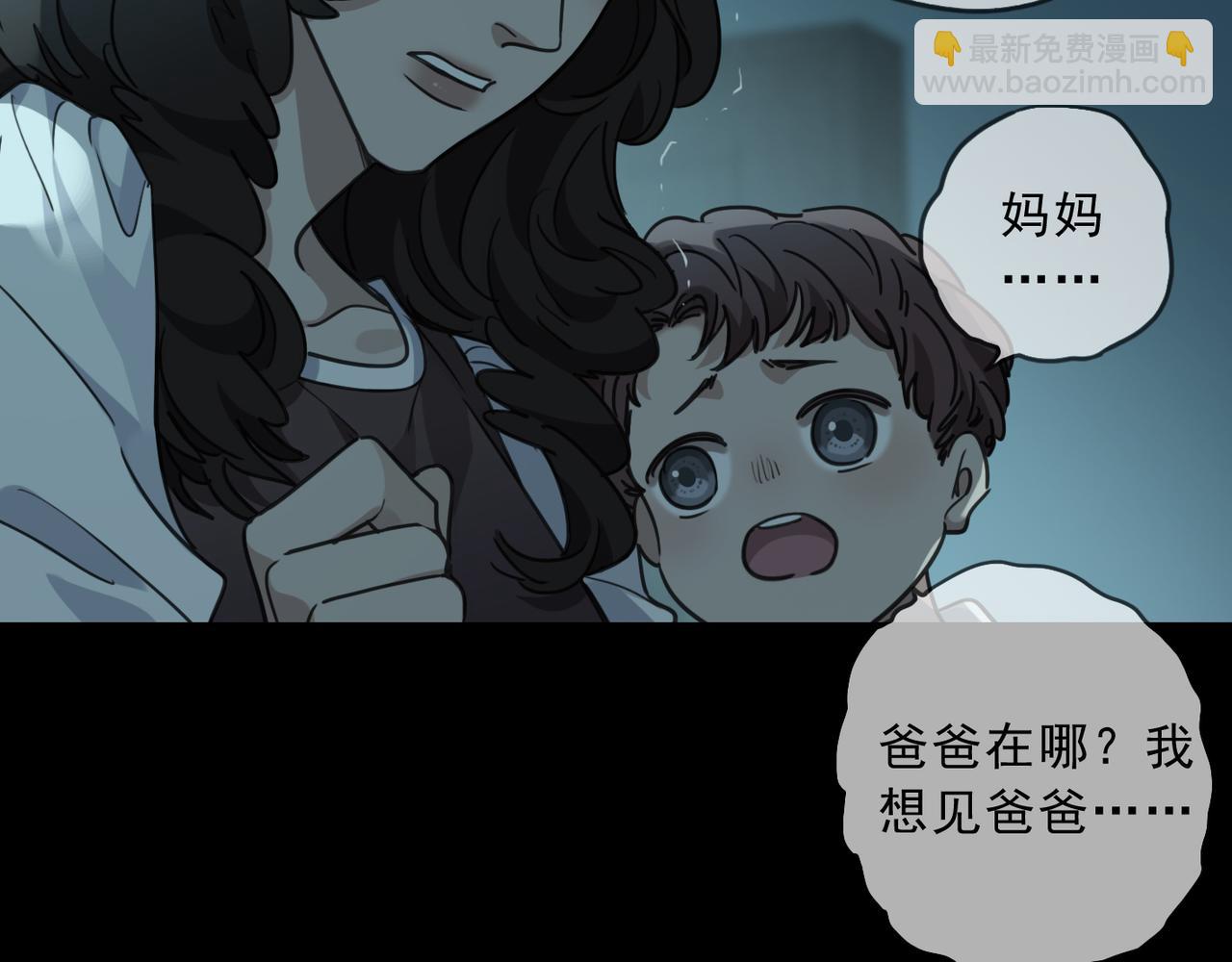 第123话 希望(1/3)-第139话