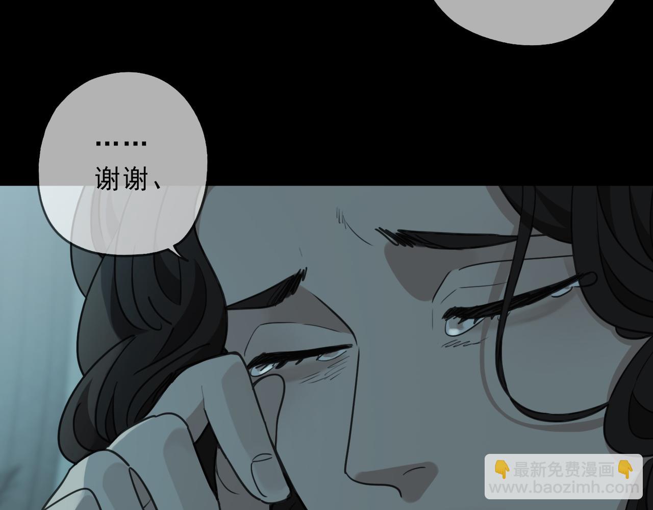 第123话 希望(1/3)-第139话