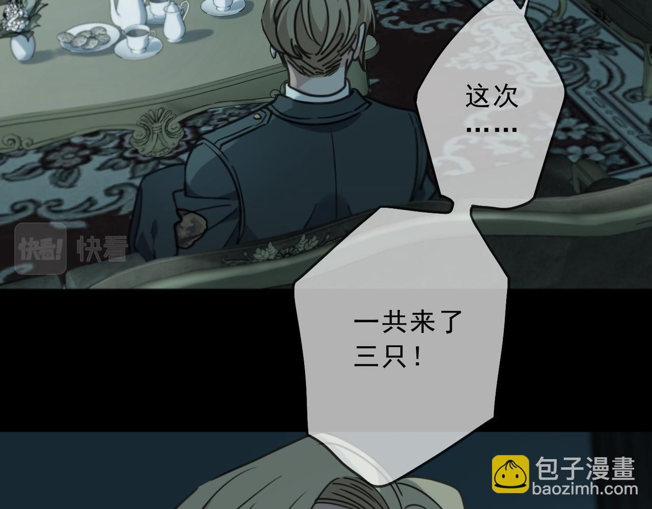 第123话 希望(1/3)-第139话