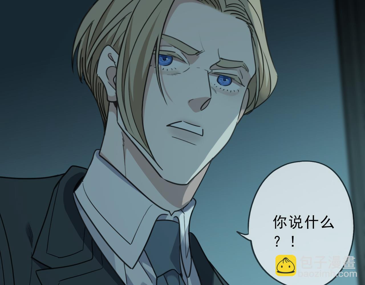 第123话 希望(1/3)-第139话