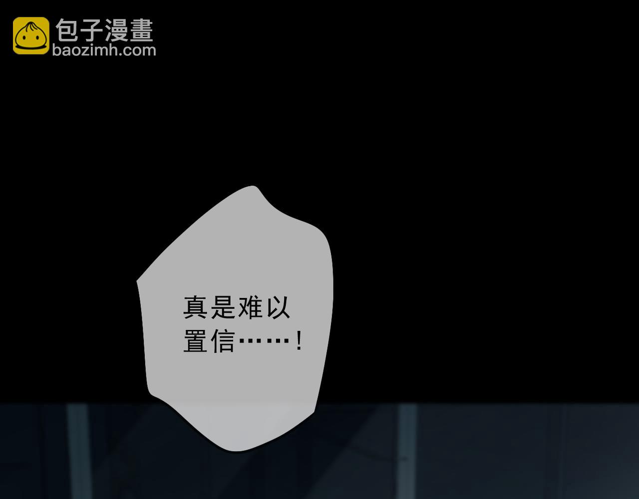 第123话 希望(1/3)-第139话