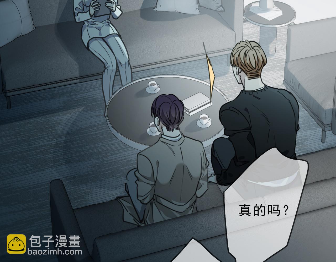 第123话 希望(1/3)-第139话