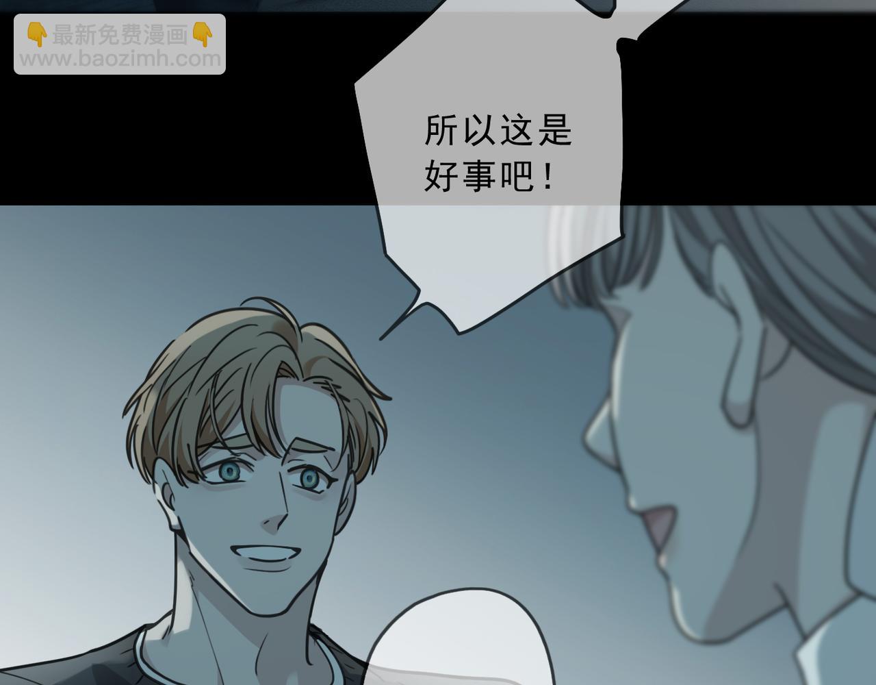 第123话 希望(1/3)-第139话