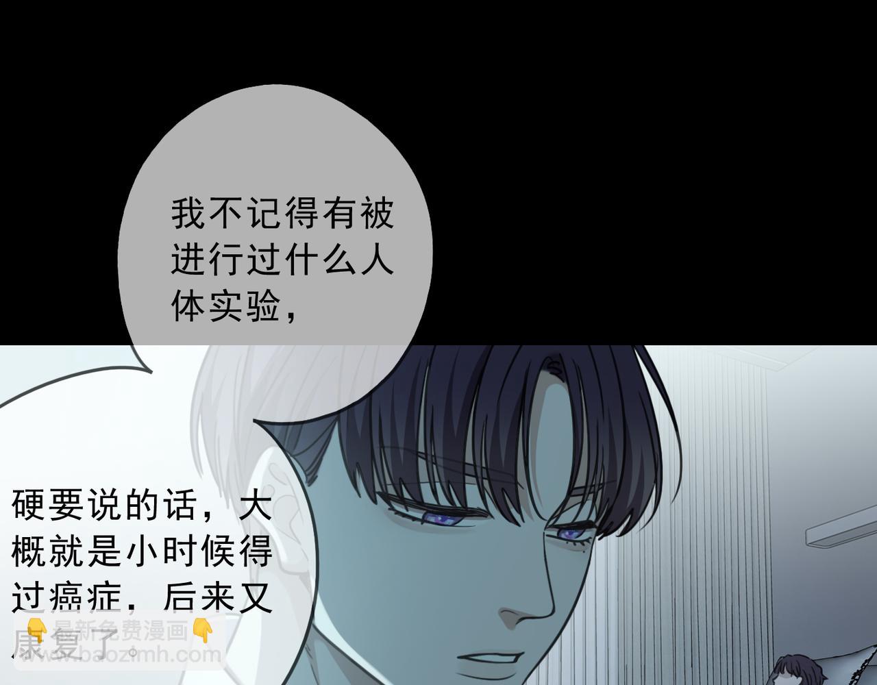 第123话 希望(1/3)-第139话