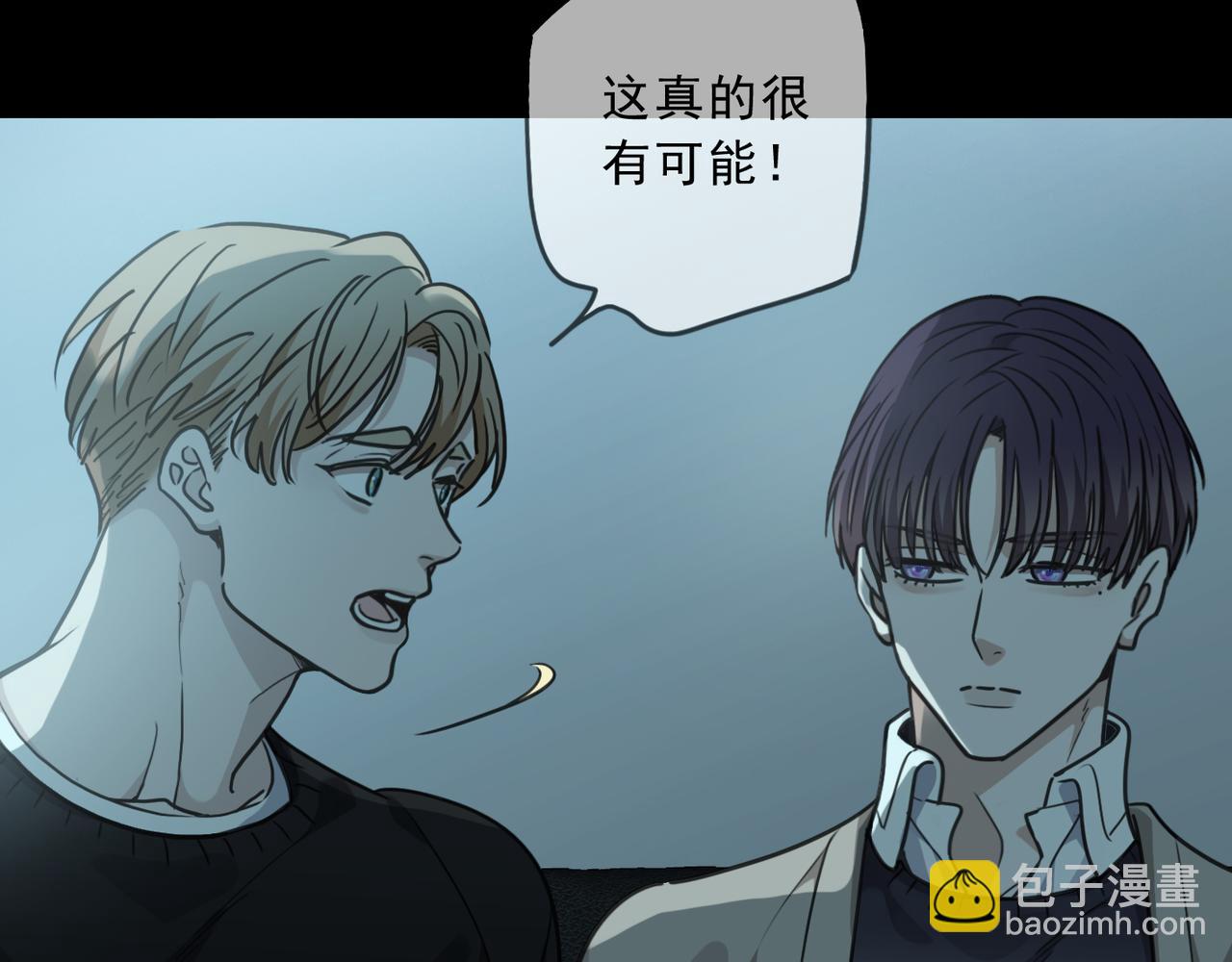 第123话 希望(1/3)-第139话